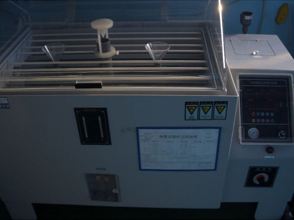 塩水噴霧試験機